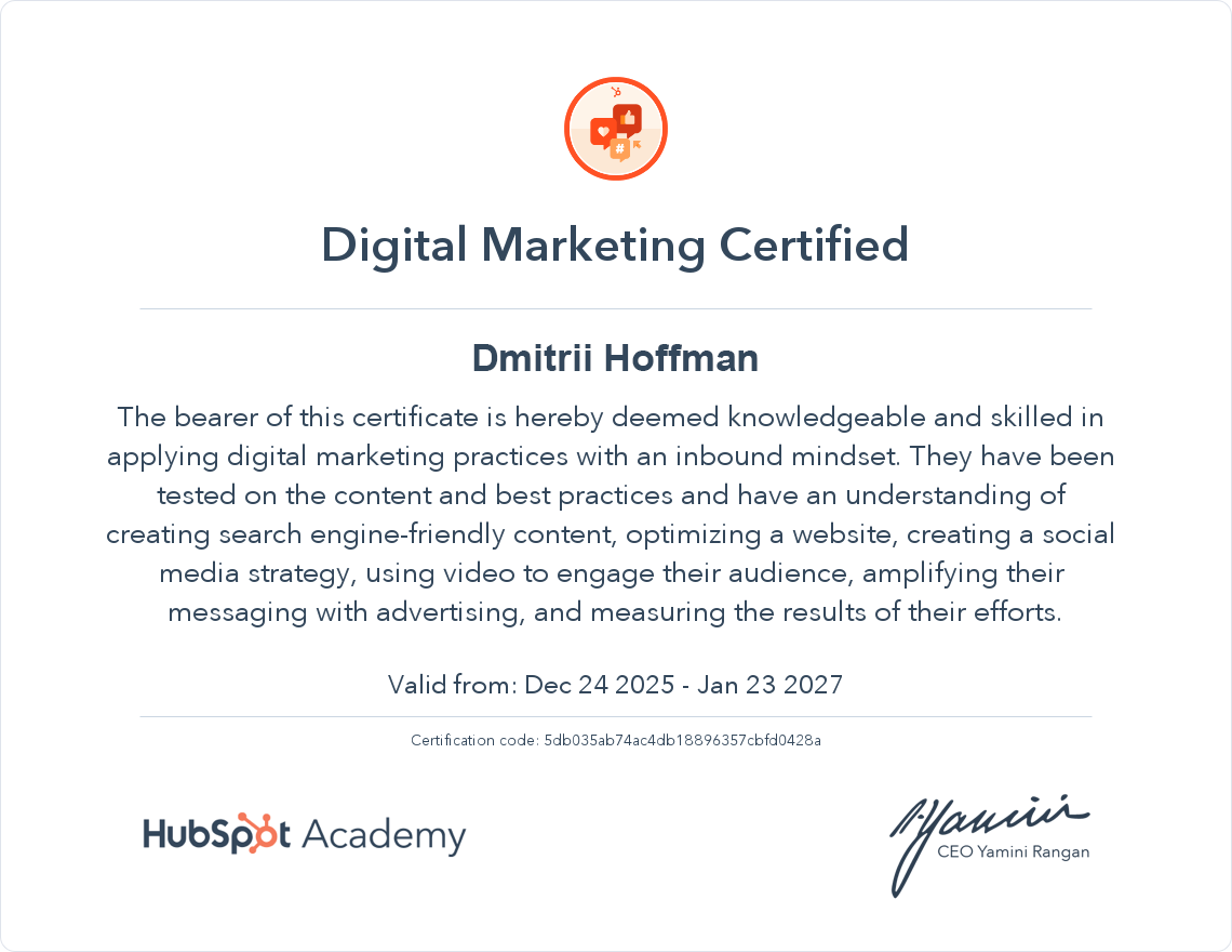 Сертификат HubSpot Academy: Digital Marketing