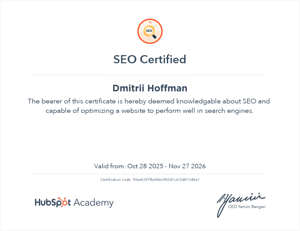Сертификат HubSpot Academy: SEO